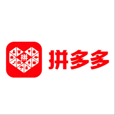  南湖拼多多云仓一件代发，拼多多电子面单快递仓储代发