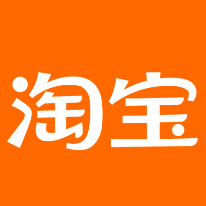 南湖淘宝云仓一件代发，淘宝菜鸟电子面单快递仓储代发