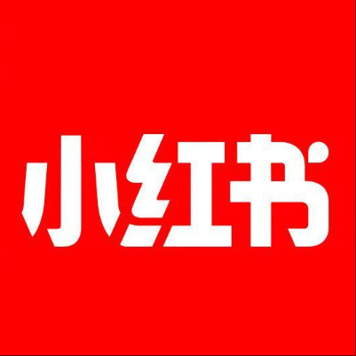  南湖小红书云仓一件代发，小红书电子面单快递仓储代发