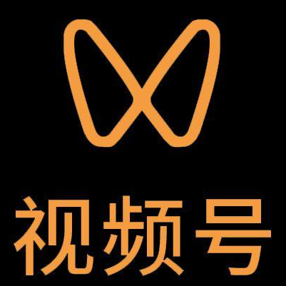南湖微信视频号多云仓一件代发，微信视频号电子面单快递仓储代发